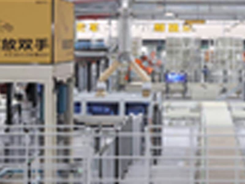 The Future Factory, 2018